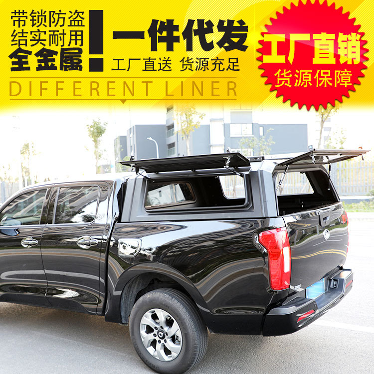 O1CN01867lP31qmS8YYwKO8_4290485538-0-cib.jpg