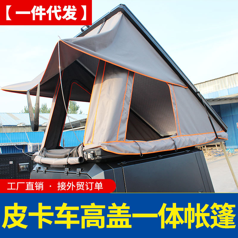 O1CN018DvXiu1qmSOjyWSMf_4290485538-0-cib.jpg