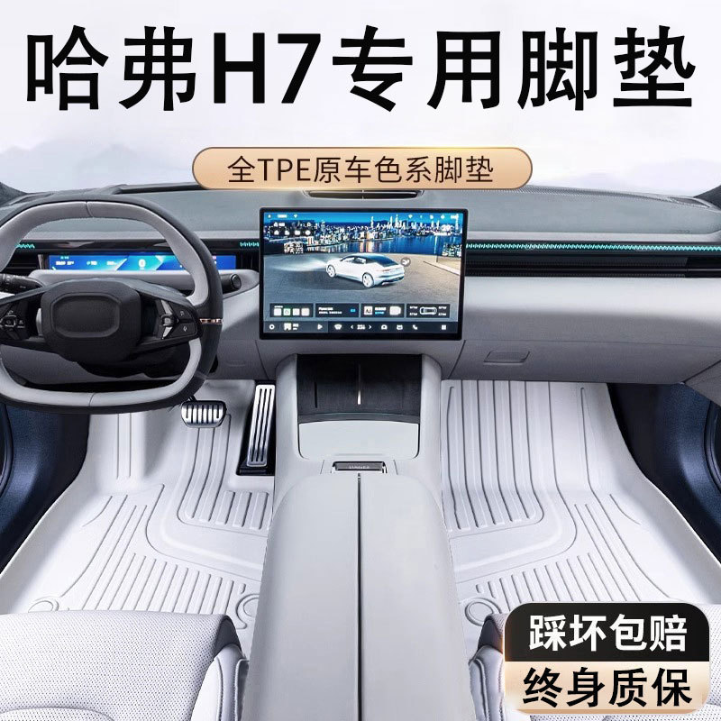 O1CN018F7HT01s54E9BqS11_2218529675714-0-cib.jpg