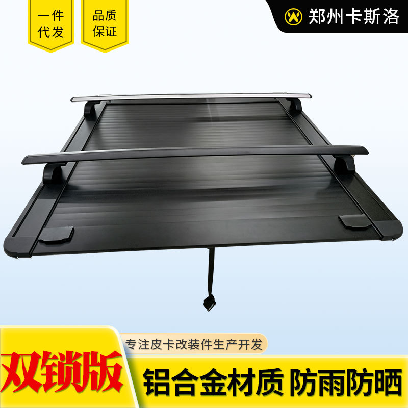 O1CN018JWY0Lwec5D1chua_2216123739398-0-cib.jpg