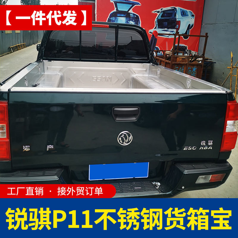 O1CN018Wkru71qmSHmmPgYa_4290485538-0-cib.jpg
