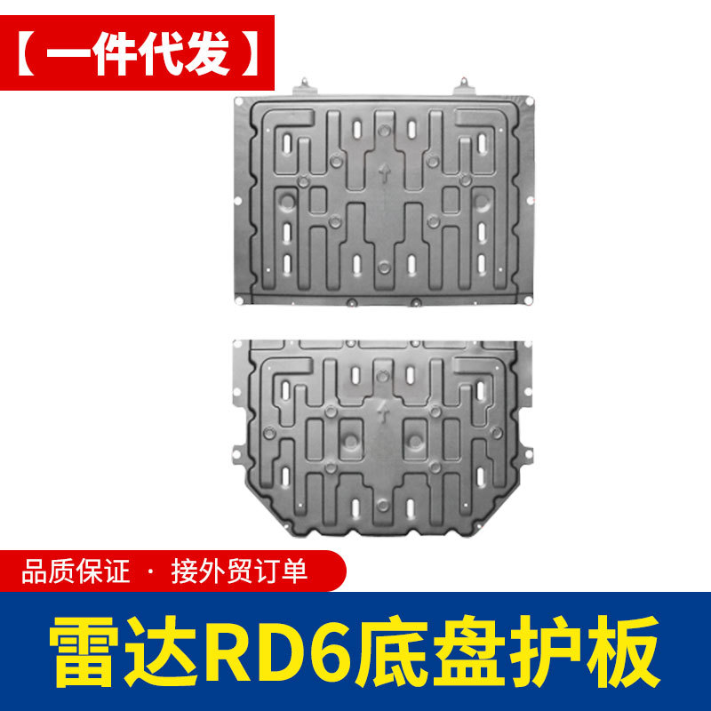 O1CN018cRgkI1qmSTqJewpK_4290485538-0-cib.jpg