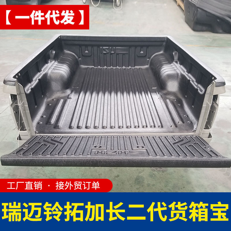 O1CN018hMtnL1qmSBR457V2_4290485538-0-cib.jpg