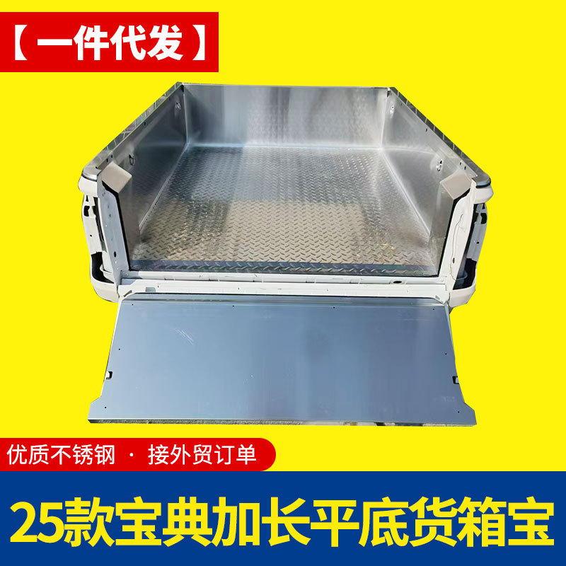 O1CN018kbLIu1qmSWRHQ7A3_4290485538-0-cib.jpg