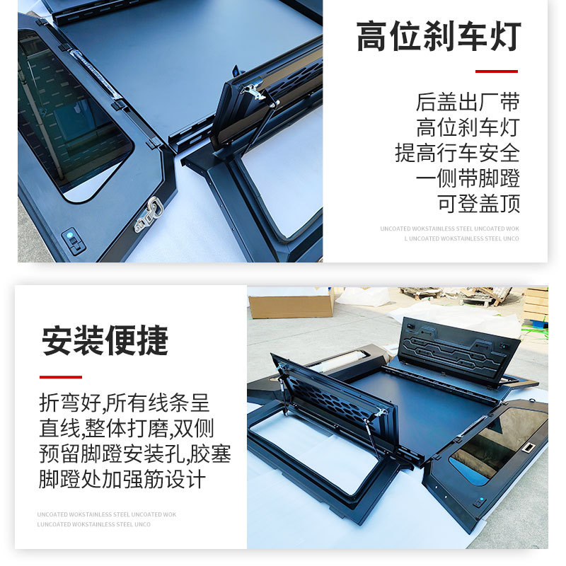 O1CN018n3YPw1qmSYWL5h13_4290485538-0-cib.jpg