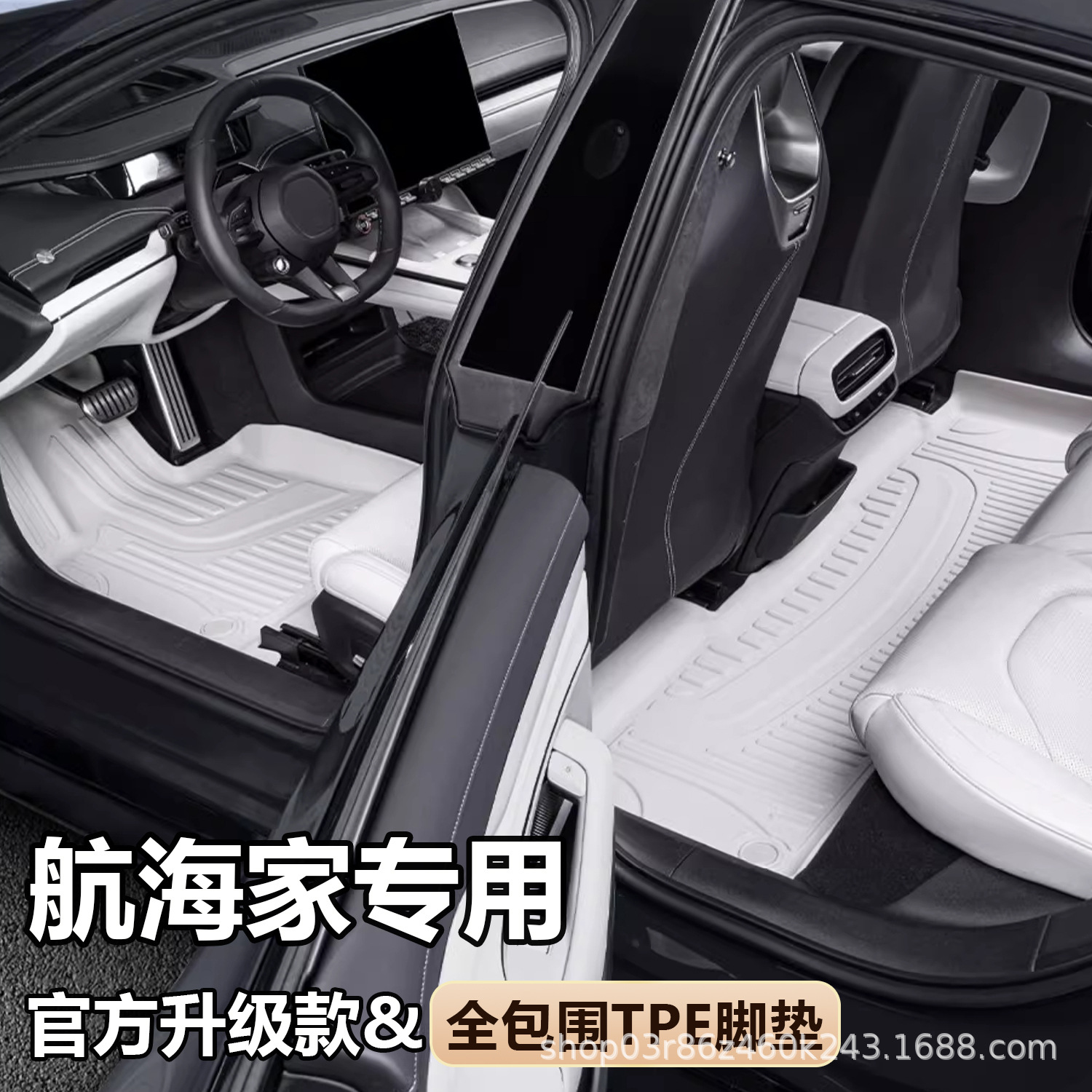 O1CN018nE9KO1s5486TcUM7_2218529675714-0-cib.jpg
