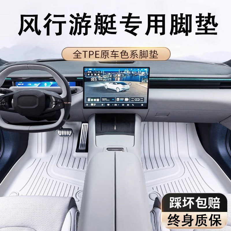 O1CN018uuQfL1s54E7gPseW_2218529675714-0-cib.jpg