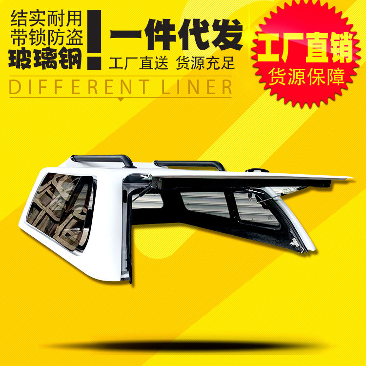 O1CN018vc1xF1qmSAXWTbWh_4290485538-0-cib.jpg