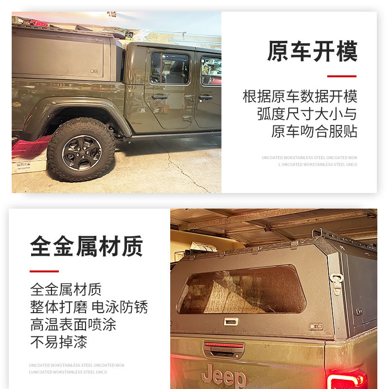 O1CN018wEMkc1qmSOh86Ens_4290485538-0-cib.jpg