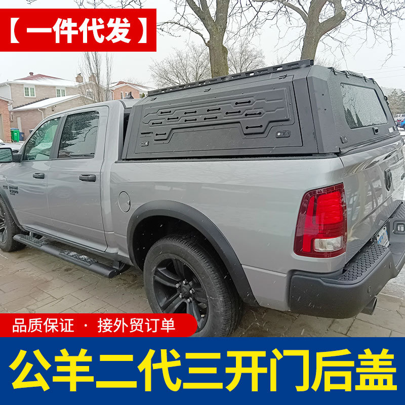 O1CN0190dQyy1qmSRBlkKhN_4290485538-0-cib.jpg