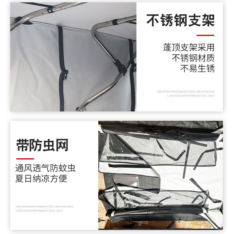 O1CN0192kUsG1qmST2y4430_4290485538-0-cib.jpg