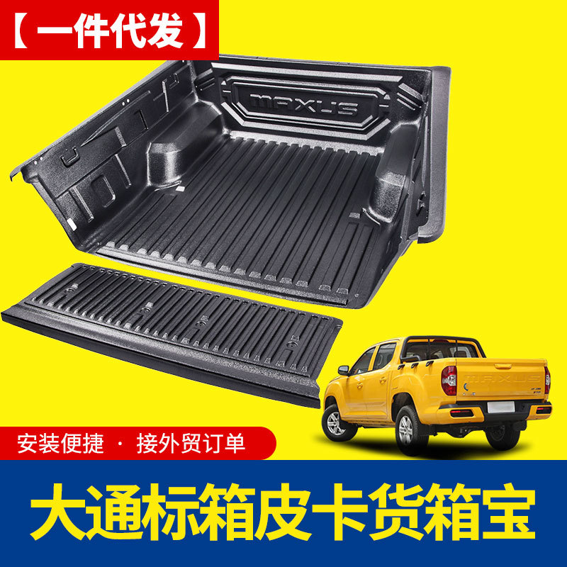 O1CN019KJ1Zm1qmSXWhvyRd_4290485538-0-cib.jpg