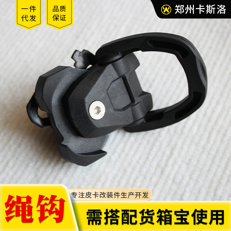 O1CN019QjKsL2JILKYeyjCf_2216123739398-0-cib.jpg