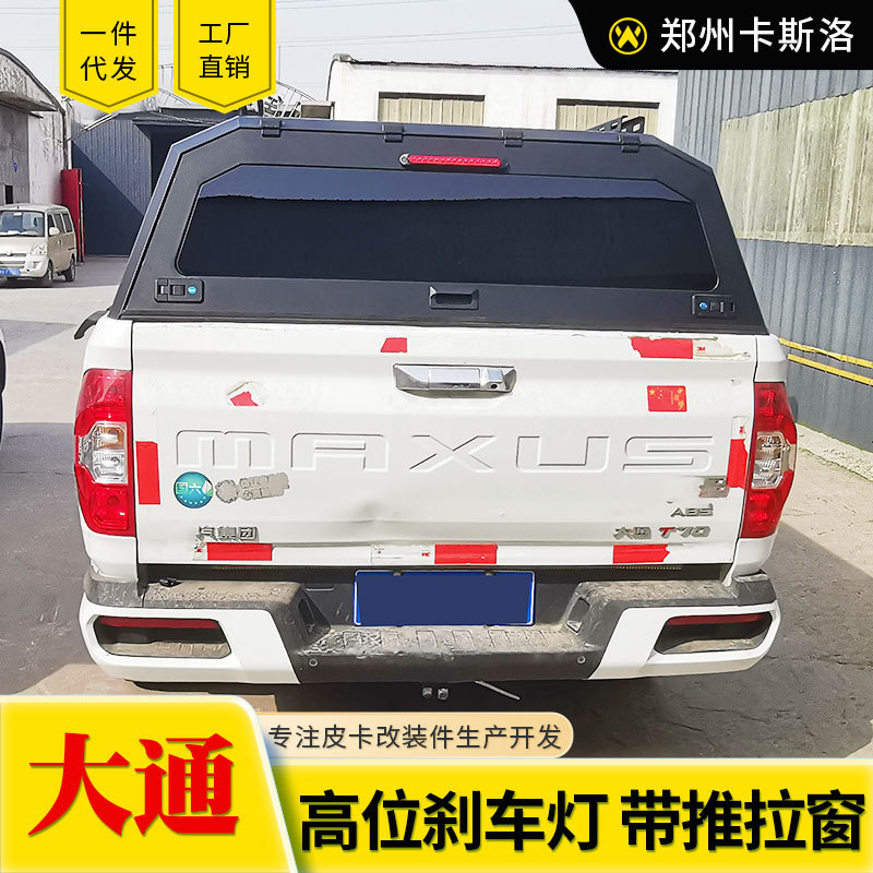 O1CN019e2okr2JILAn1pIsS_2216123739398-0-cib.jpg