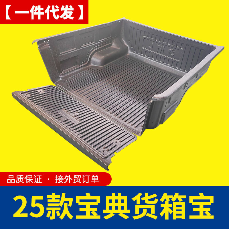 O1CN019frOOs1qmSTuUA58x_4290485538-0-cib.jpg
