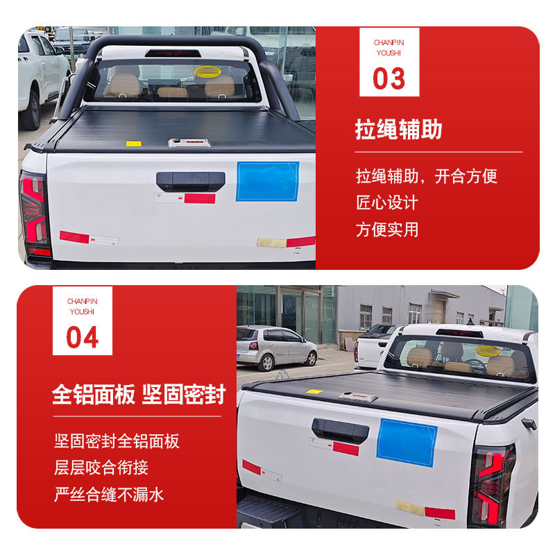 O1CN019m5zWB1qmSXCE26Ix_4290485538-0-cib.jpg