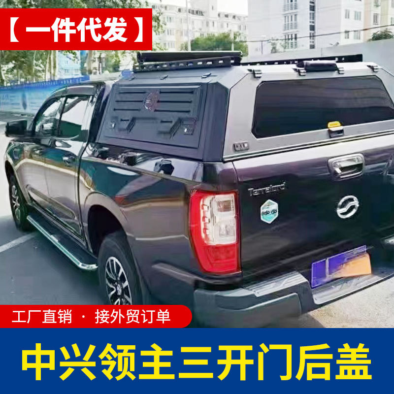 O1CN019oWZiy1qmSEfwcLMT_4290485538-0-cib.jpg