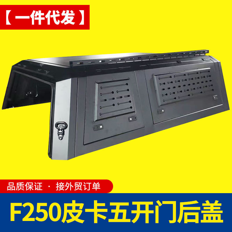 O1CN01A6MCaF1qmSYflHdY0_4290485538-0-cib.jpg