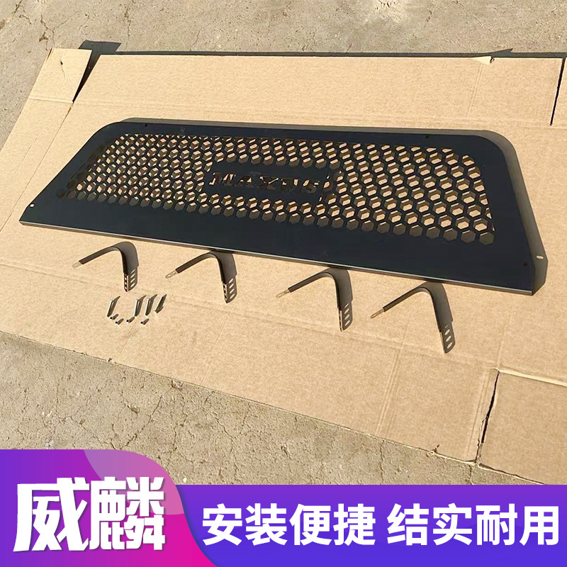 O1CN01A7u6Pb2JILNSY20Dp_2216123739398-0-cib.jpg