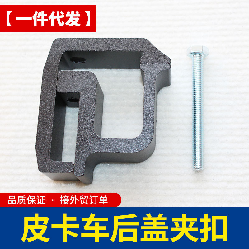 O1CN01A9NRiC1qmSTHBa2g3_4290485538-0-cib.jpg