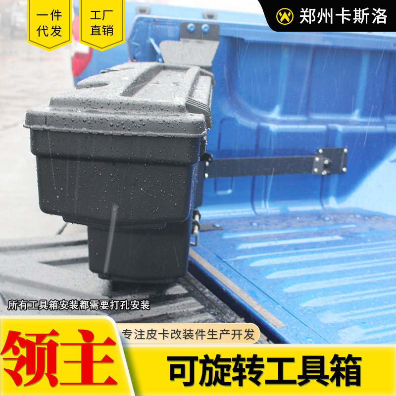 O1CN01AMLazR2JILAERScxN_2216123739398-0-cib.jpg