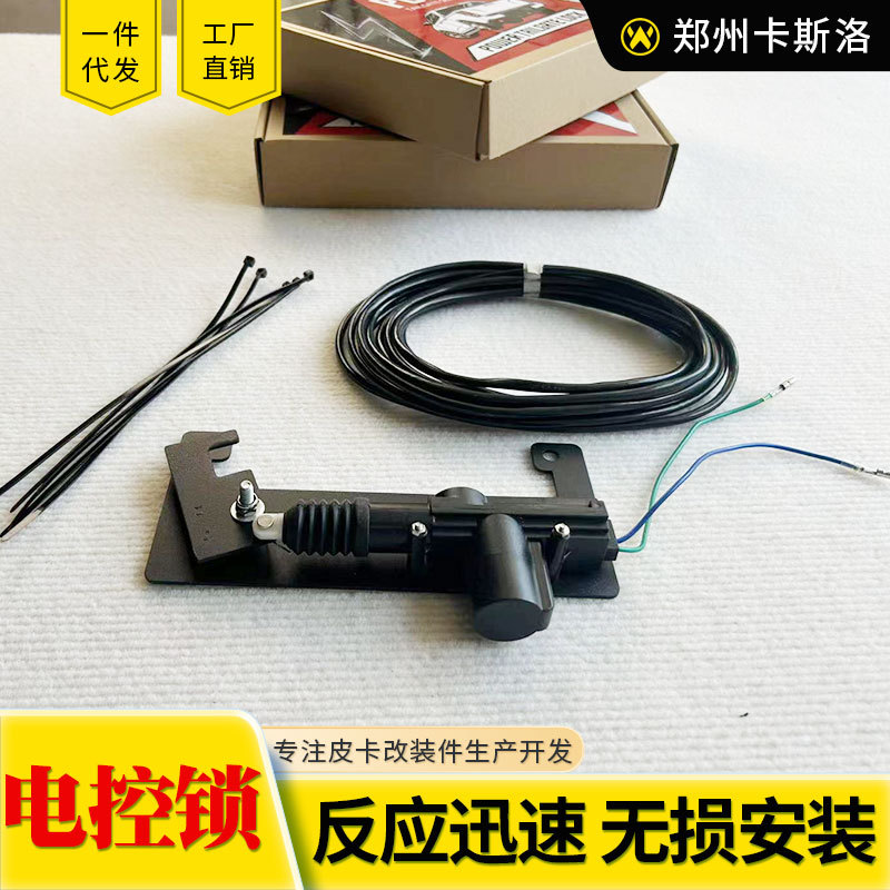 O1CN01AQSfnW2JILCCQ70vy_2216123739398-0-cib.jpg