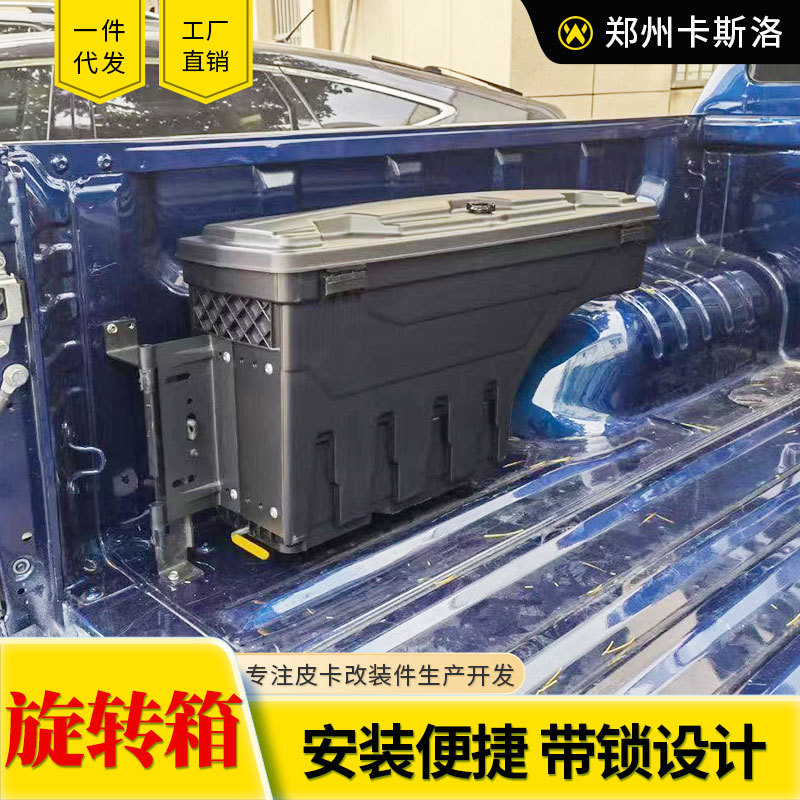 O1CN01AQeVyW2JIL932H7ih_2216123739398-0-cib.jpg