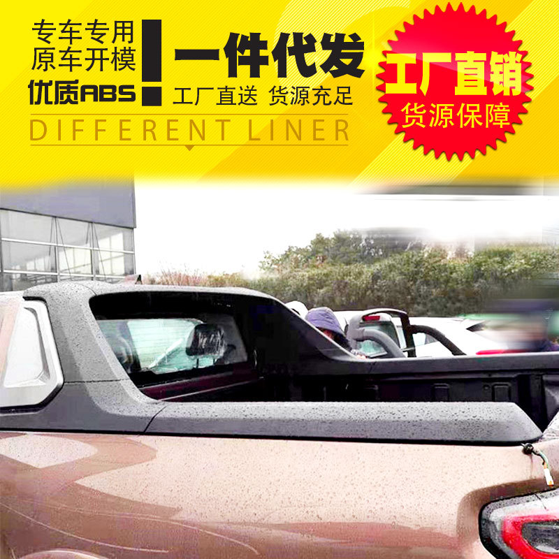 O1CN01Acfowx1qmS5tORe1m_4290485538-0-cib.jpg