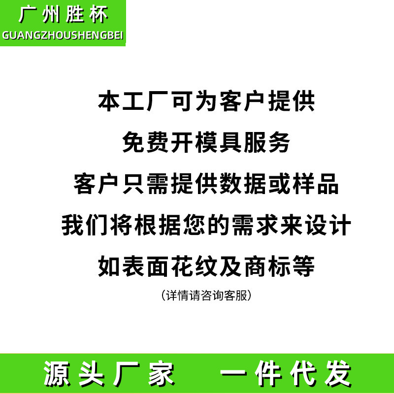 O1CN01As9nvv1kWWvkCQAJ4_2218480944691-0-cib.jpg