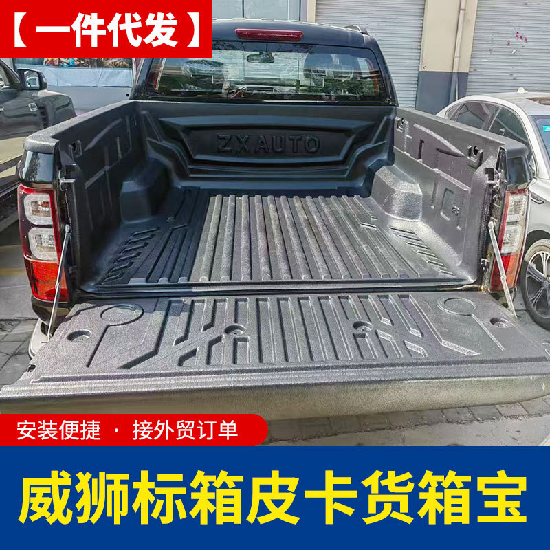 O1CN01Asjkhf1qmSWO4OIhS_4290485538-0-cib.jpg