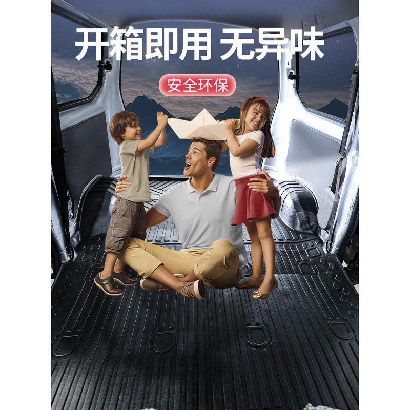 O1CN01B4PbYv1s54DMrkdv9_2218529675714-0-cib.jpg