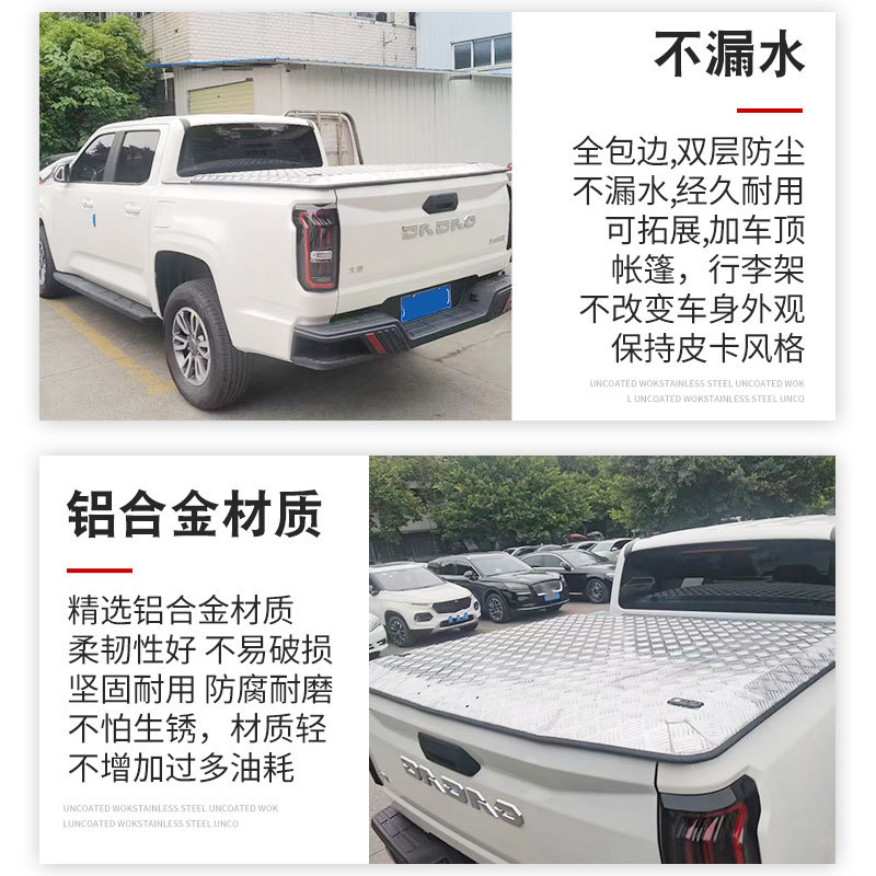 O1CN01BAOc4M1qmSItWDeDb_4290485538-0-cib.jpg