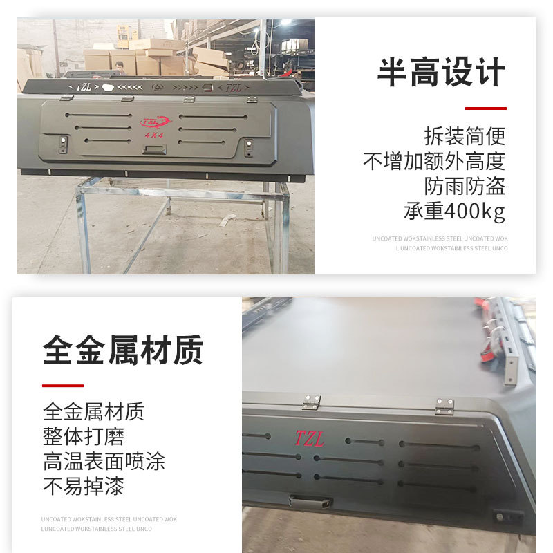 O1CN01BJ7Y6Q1qmSQCAgwk8_4290485538-0-cib.jpg