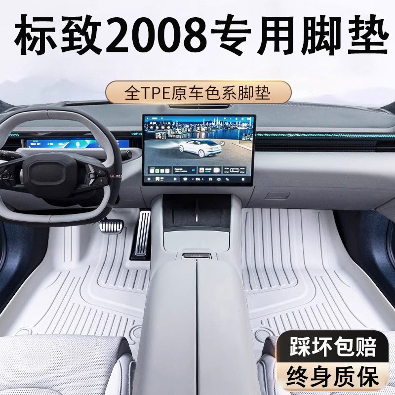 O1CN01BJc4vq1s54E85id0F_2218529675714-0-cib.jpg