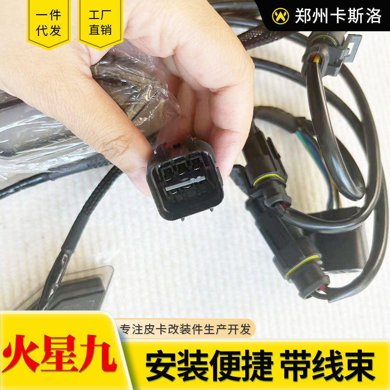 O1CN01BJn0Xr2JILChrVcAT_2216123739398-0-cib.jpg