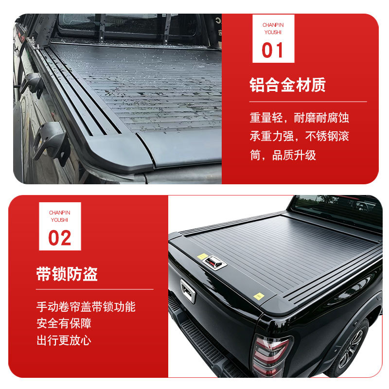 O1CN01BOHuHG1PMiD1chua_4290485538-0-cib.jpg