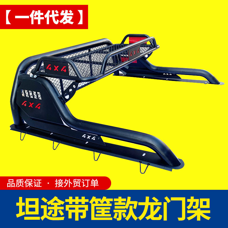 O1CN01BTfYha1qmSUjsJYEo_4290485538-0-cib.jpg