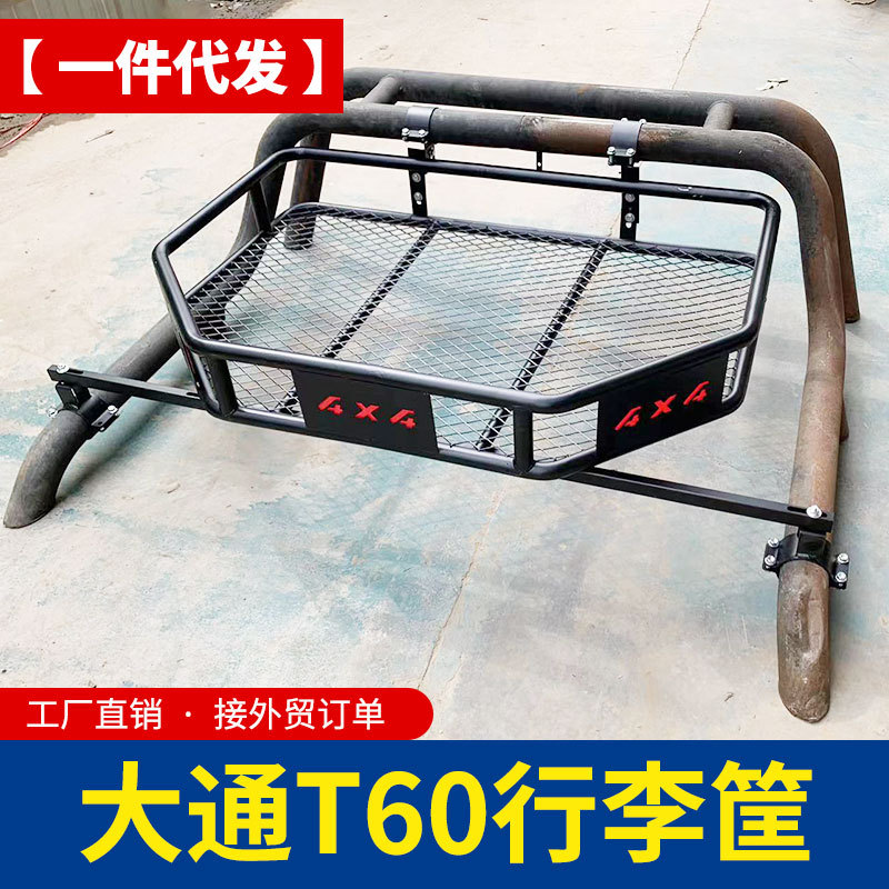 O1CN01BU24Is1qmSBtndQLo_4290485538-0-cib.jpg