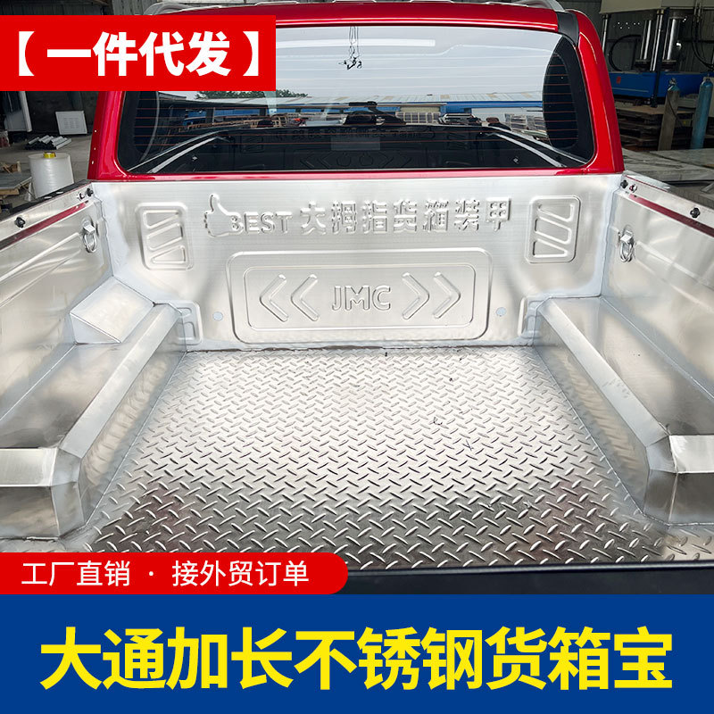 O1CN01BkGS751qmSPtl1YF1_4290485538-0-cib.jpg