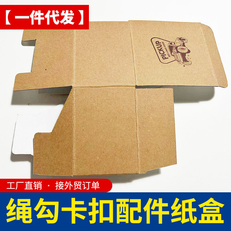 O1CN01BmWuHJ1qmSITfMjCa_4290485538-0-cib.jpg