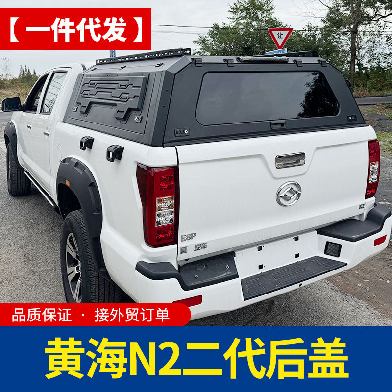 O1CN01BpkfsA1qmSQrCzBGw_4290485538-0-cib.jpg