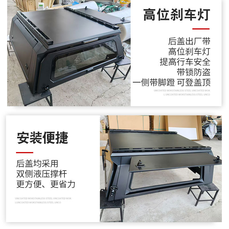 O1CN01Bu6ybo1qmSWBDjep7_4290485538-0-cib.jpg