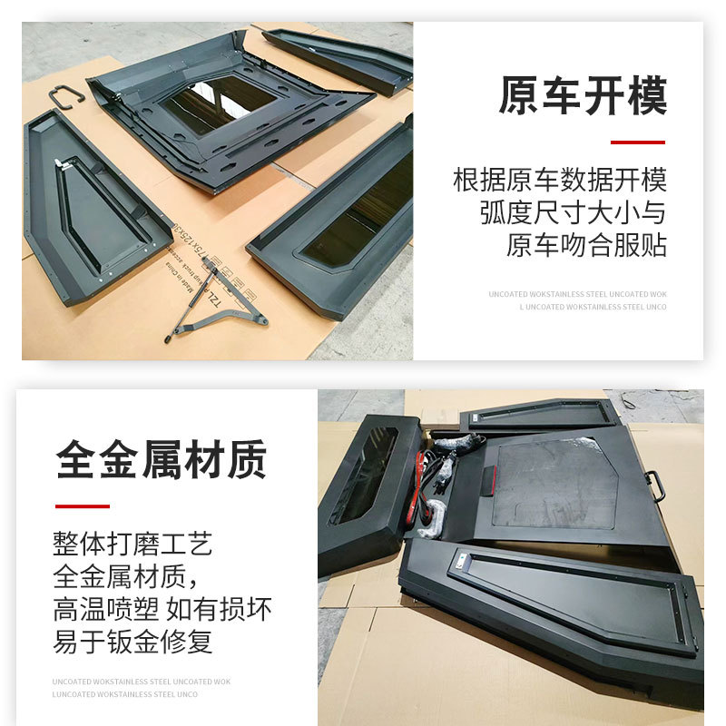 O1CN01Bw8E7L1qmSQH0LFVw_4290485538-0-cib.jpg