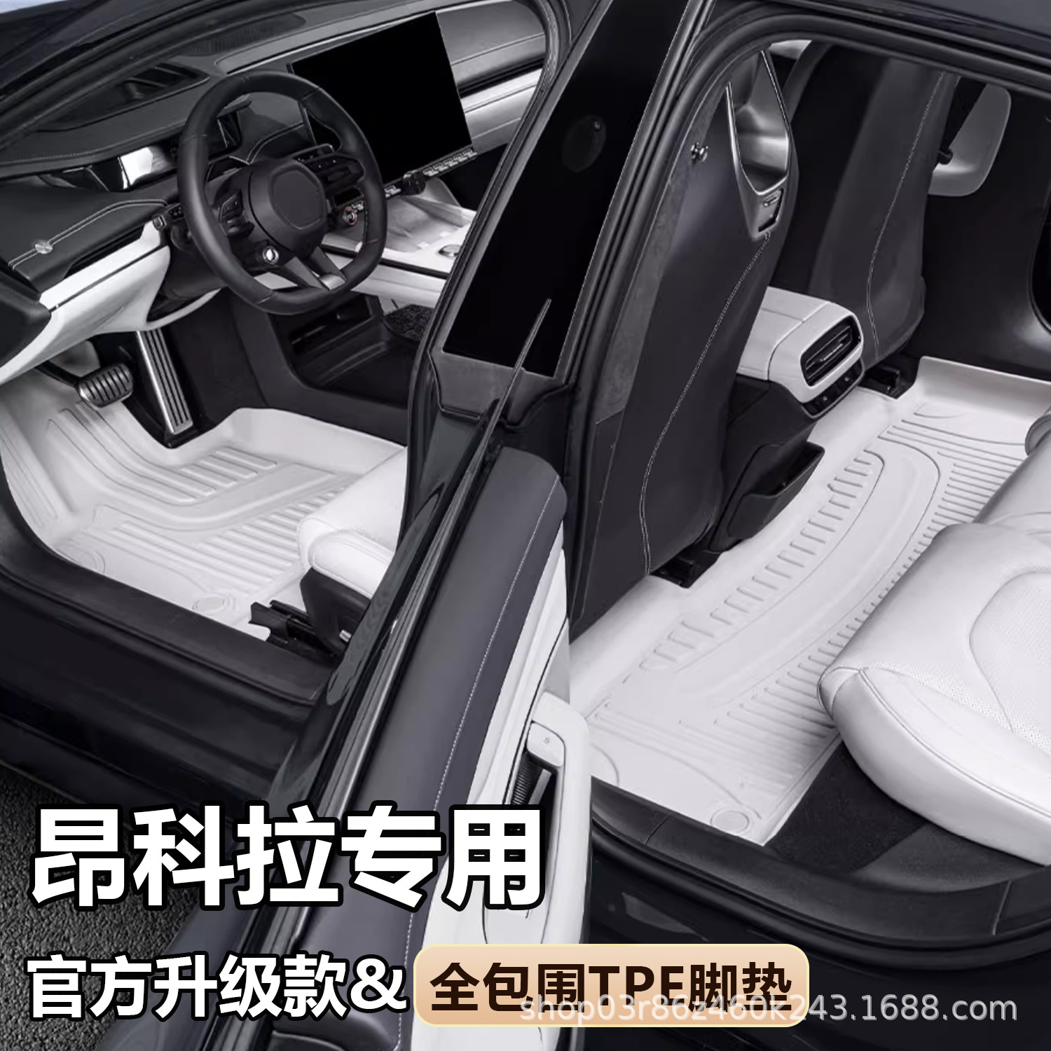 O1CN01CCTZpX1s5485R9lCn_2218529675714-0-cib.jpg