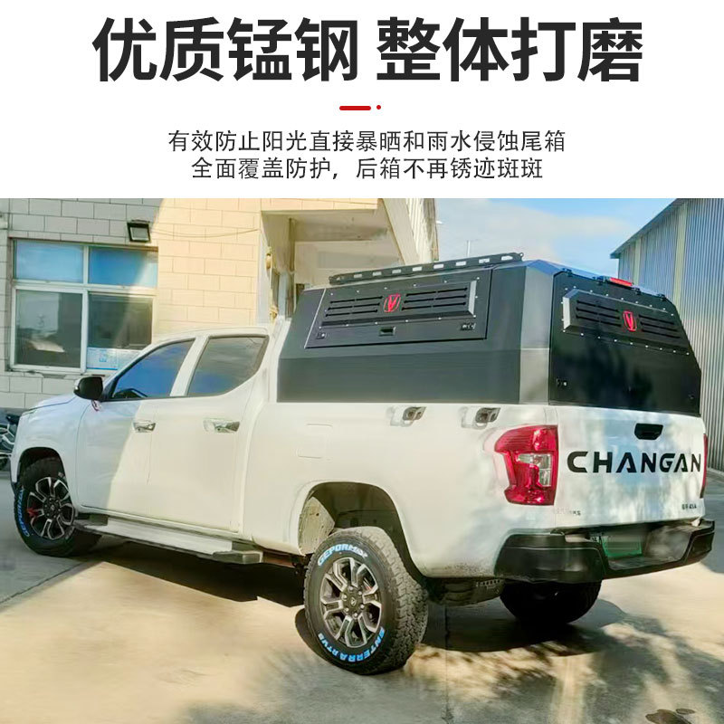 O1CN01CD8GRi2JILKJZsHKp_2216123739398-0-cib.jpg