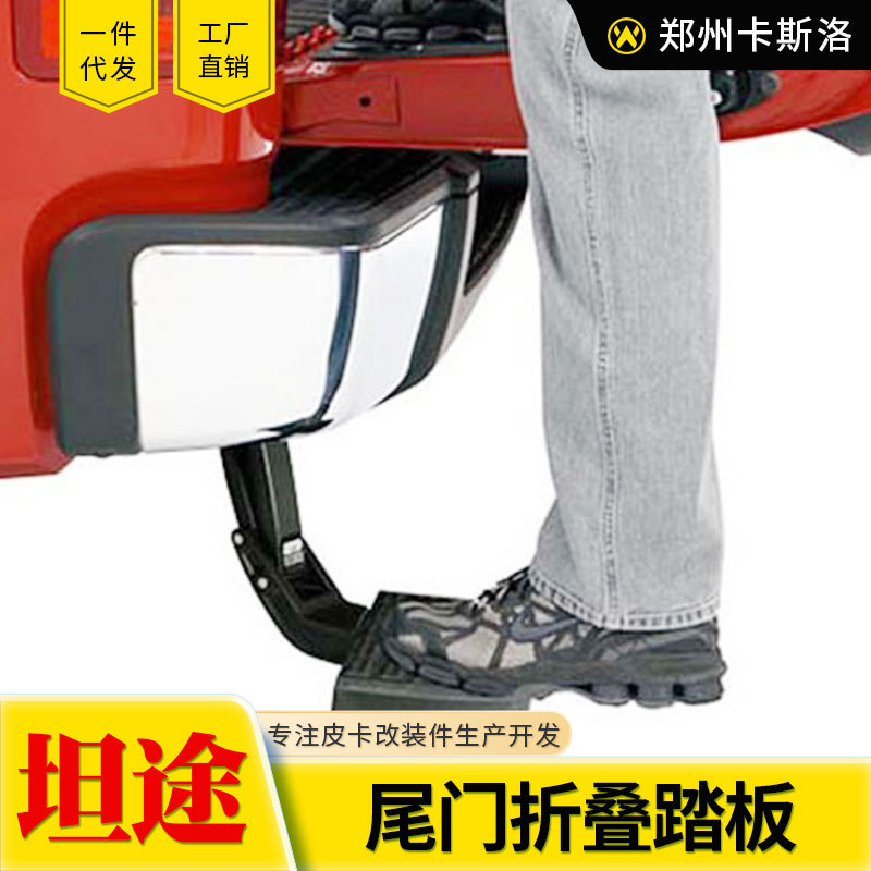 O1CN01Cc3hKG2JIL7t45yzy_2216123739398-0-cib.jpg