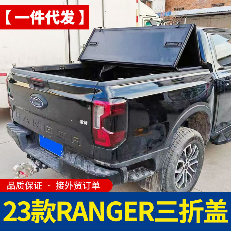 O1CN01Ccs6Z91qmSR7SePb1_4290485538-0-cib.jpg