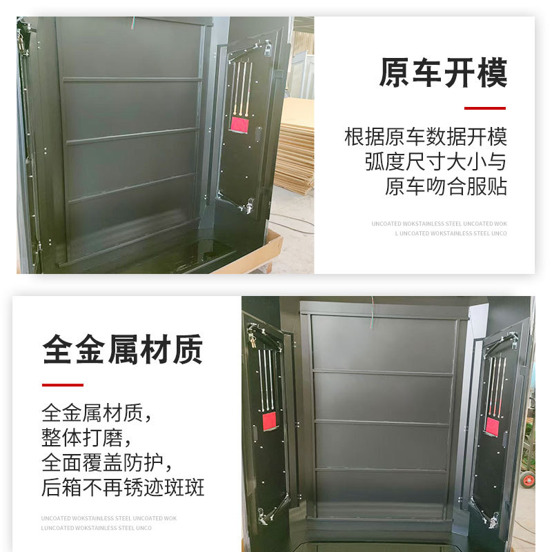 O1CN01ChudET1qmSTb1O7L6_4290485538-0-cib.jpg