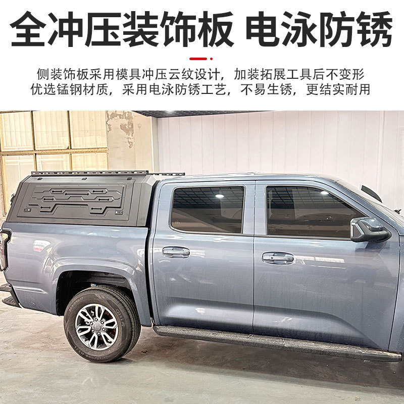 O1CN01CkeJ662JIL5gO4C6B_2216123739398-0-cib.jpg