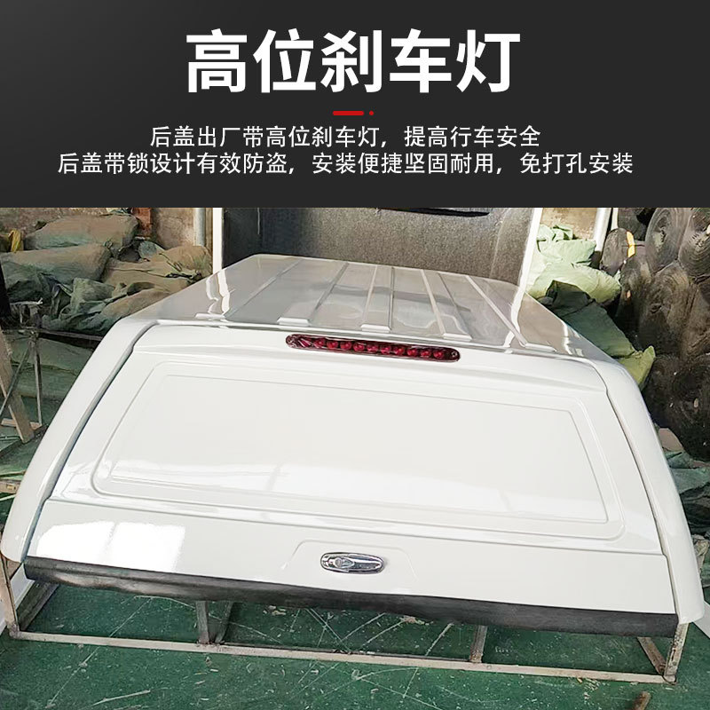 O1CN01Cpc7gu2JILFe0o3yI_2216123739398-0-cib.jpg